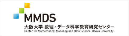大阪大学 MMDS